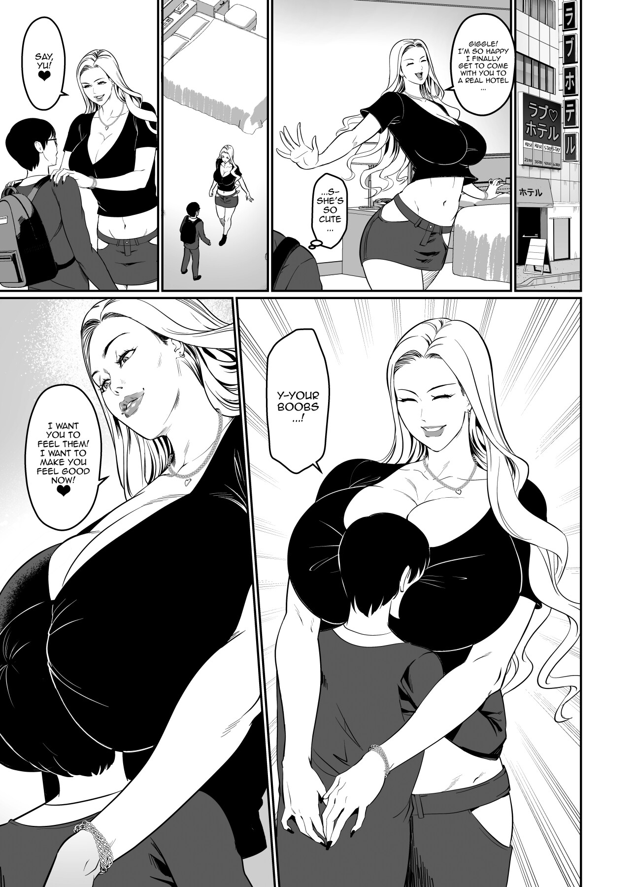 Hentai Manga Comic-That Girl Who Was So Pure In-game Turned Out To Be a Tall Gyaru!-Read-10